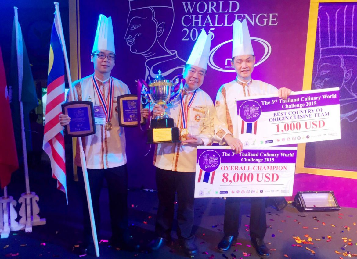 3rd-thailand-culinary-world-challenge